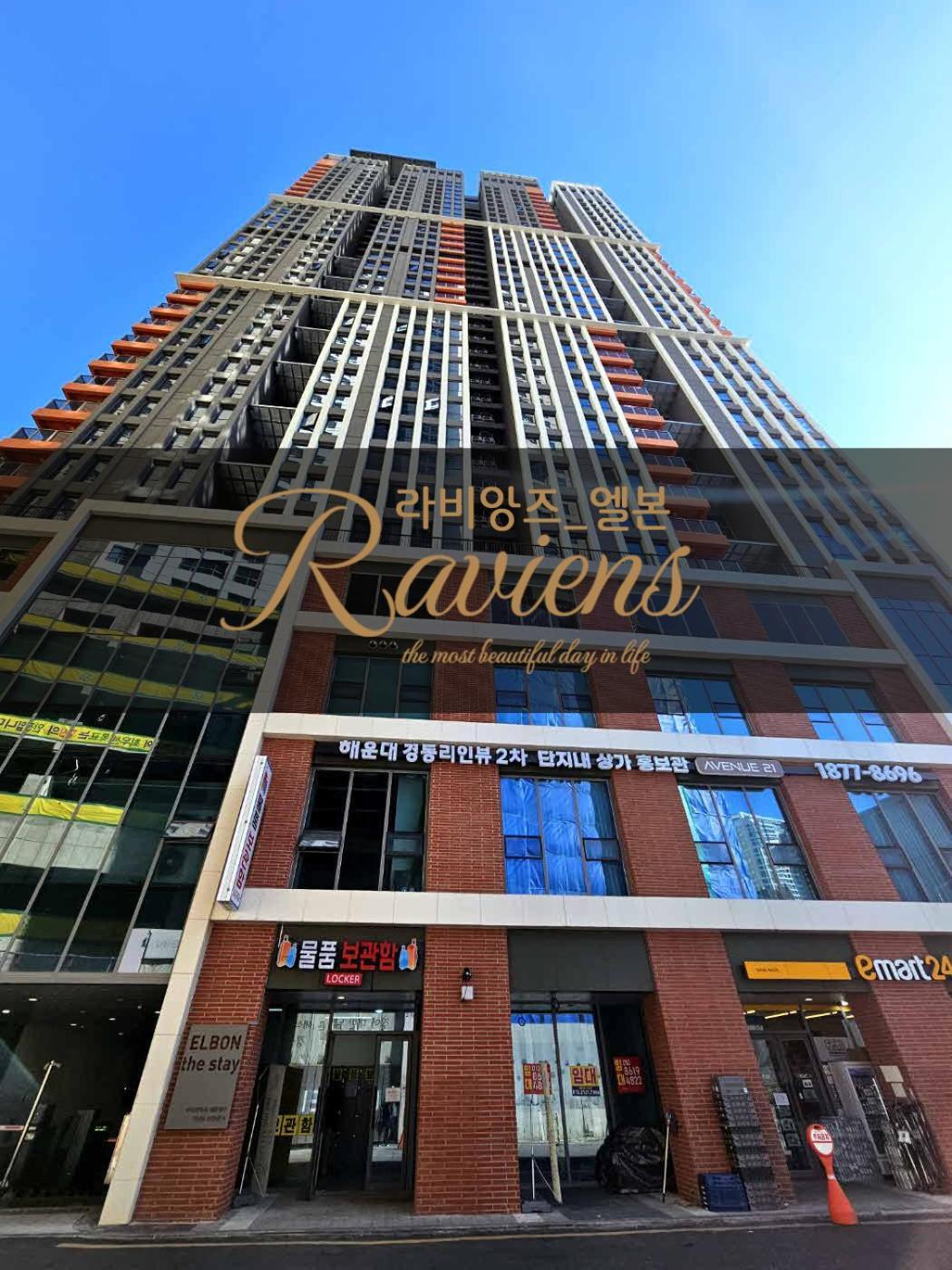 Raviens라비앙즈 Hotel Busan Buitenkant foto