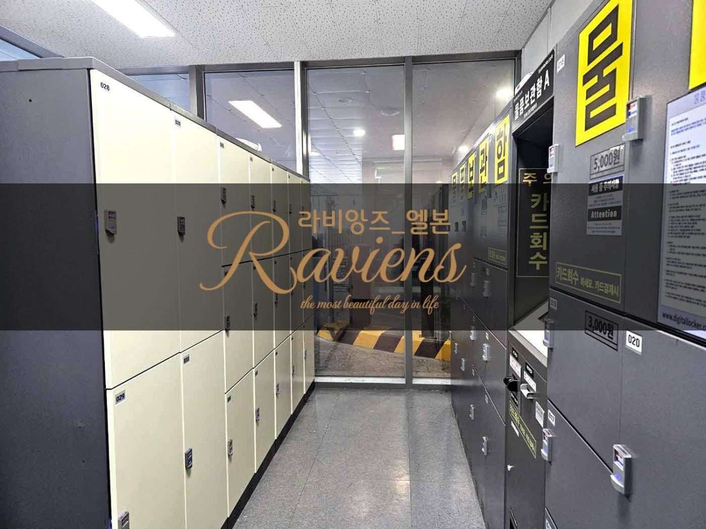 Raviens라비앙즈 Hotel Busan Buitenkant foto