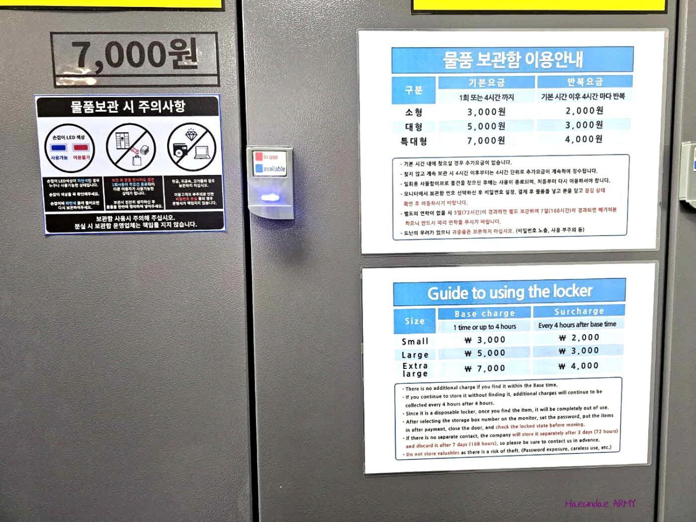 Raviens라비앙즈 Hotel Busan Buitenkant foto